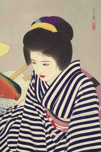 Josef Designs Geisha 02 - 63 x A4 Pages <b>DOWNLOAD